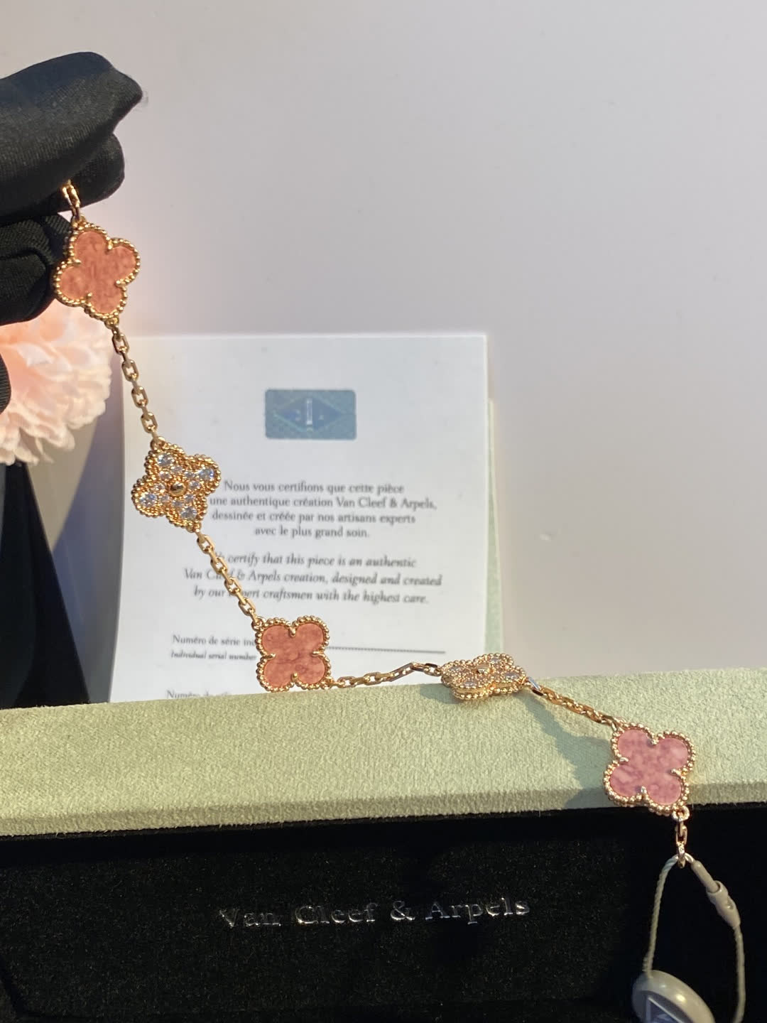 Van Cleef & Arpels Alhambra Pink Enamel Bracelet
